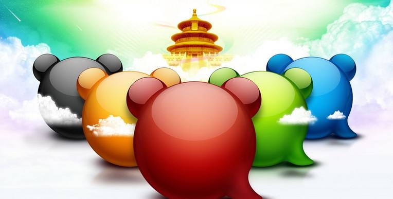 企業(yè)網(wǎng)站排名優(yōu)化技巧大全